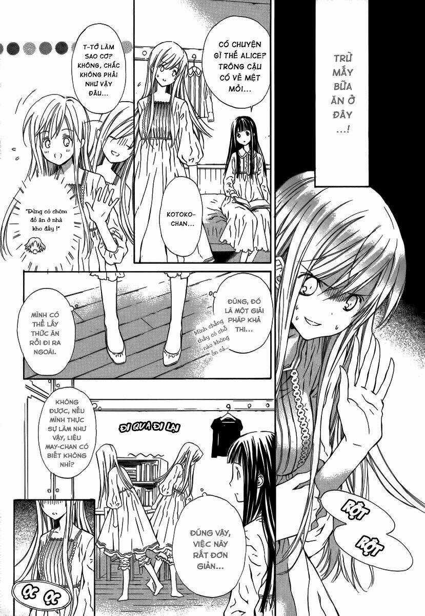 Raspberry Field No Majo Chapter 1 trang 11