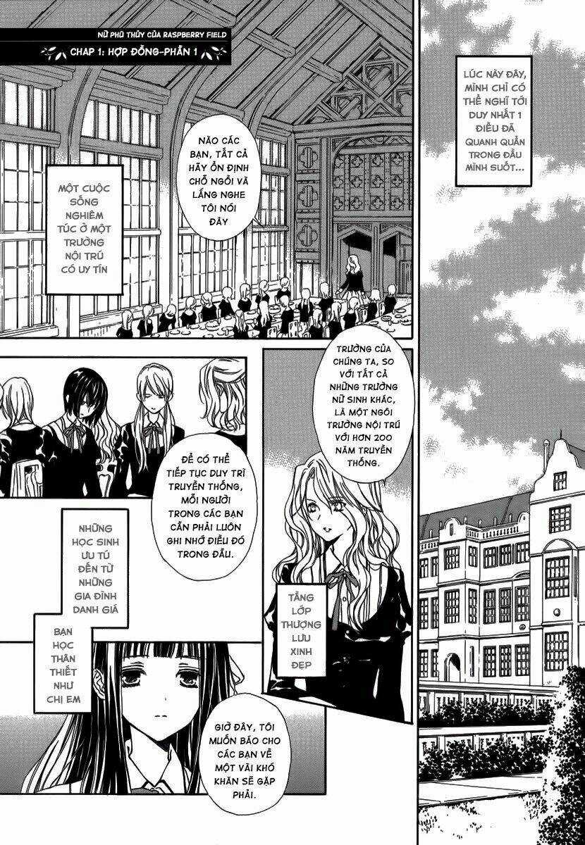 Raspberry Field No Majo Chapter 1 trang 3