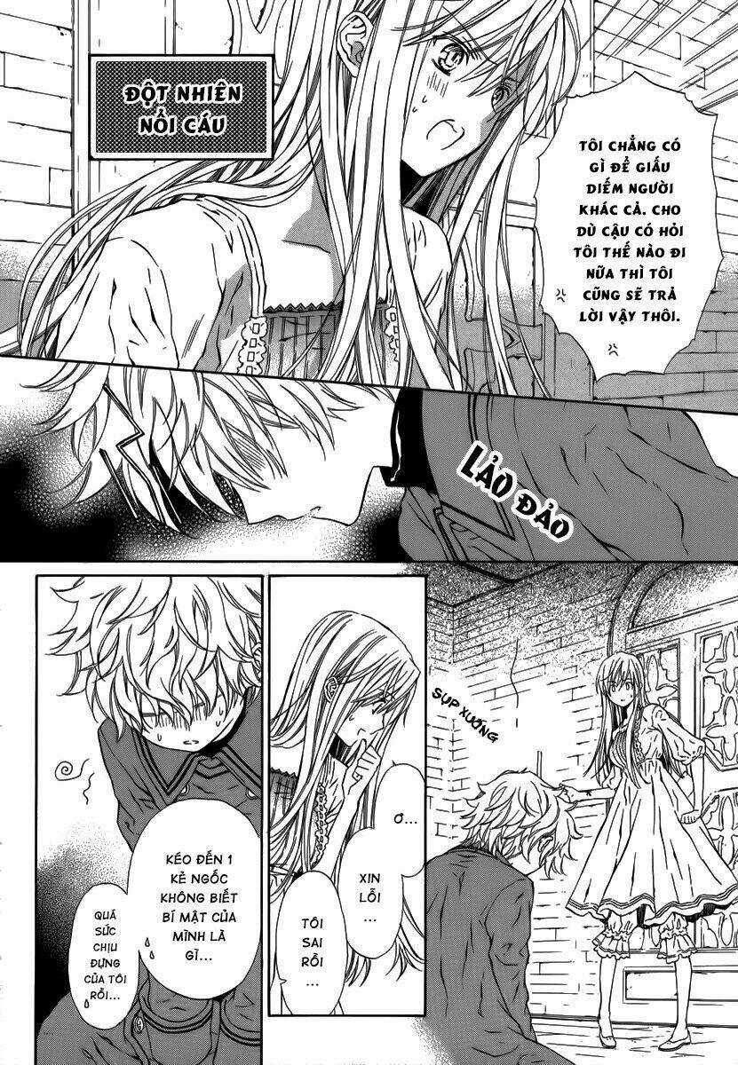 Raspberry Field No Majo Chapter 1 trang 32