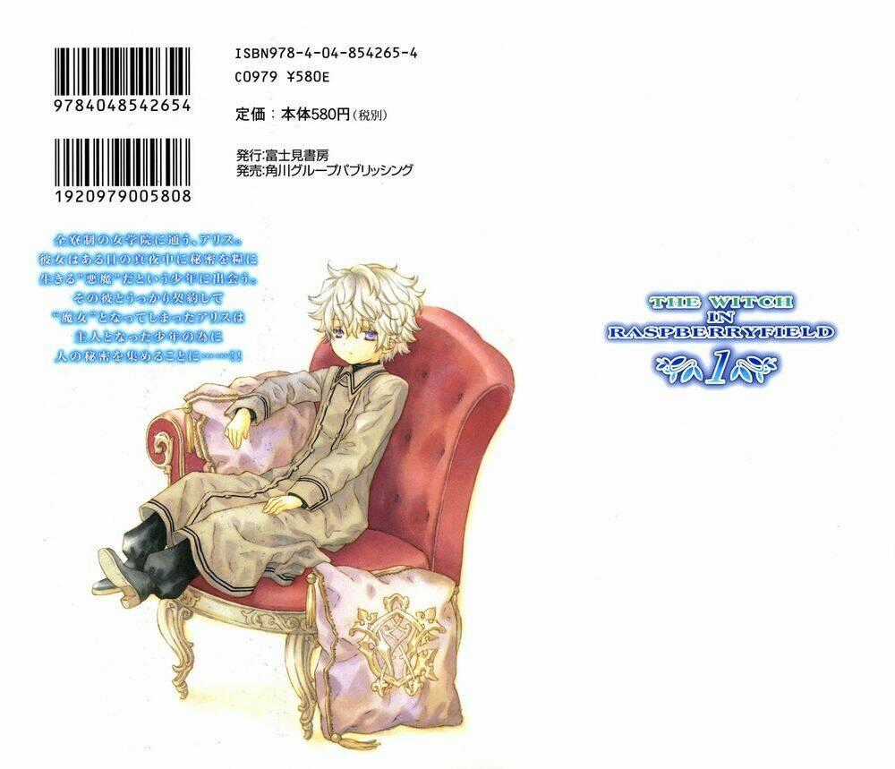Raspberry Field No Majo Chapter 1 trang 35