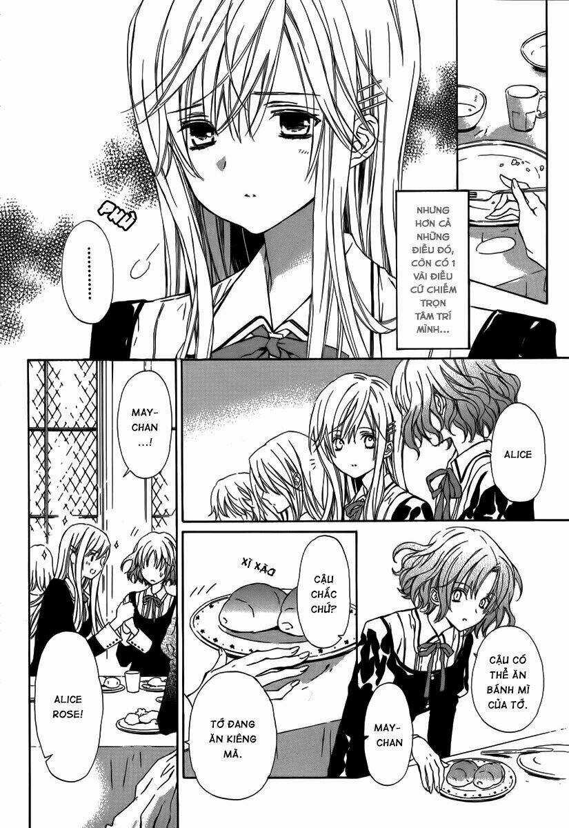 Raspberry Field No Majo Chapter 1 trang 4