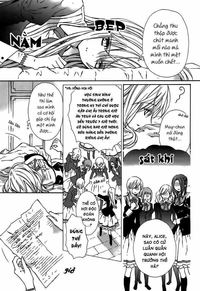 Raspberry Field No Majo Chapter 5 trang 11