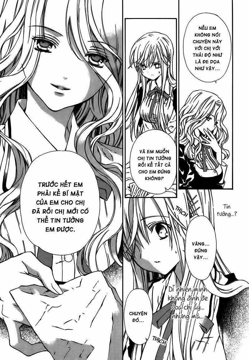 Raspberry Field No Majo Chapter 5 trang 25