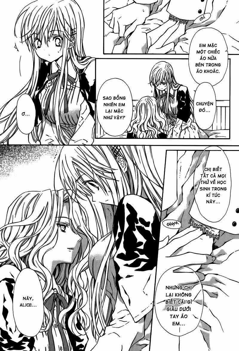 Raspberry Field No Majo Chapter 5 trang 27