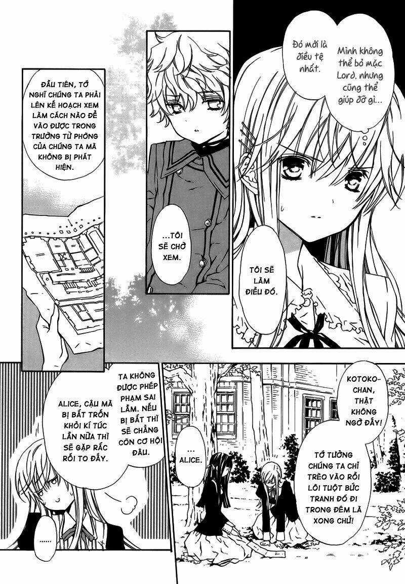 Raspberry Field No Majo Chapter 6 trang 14