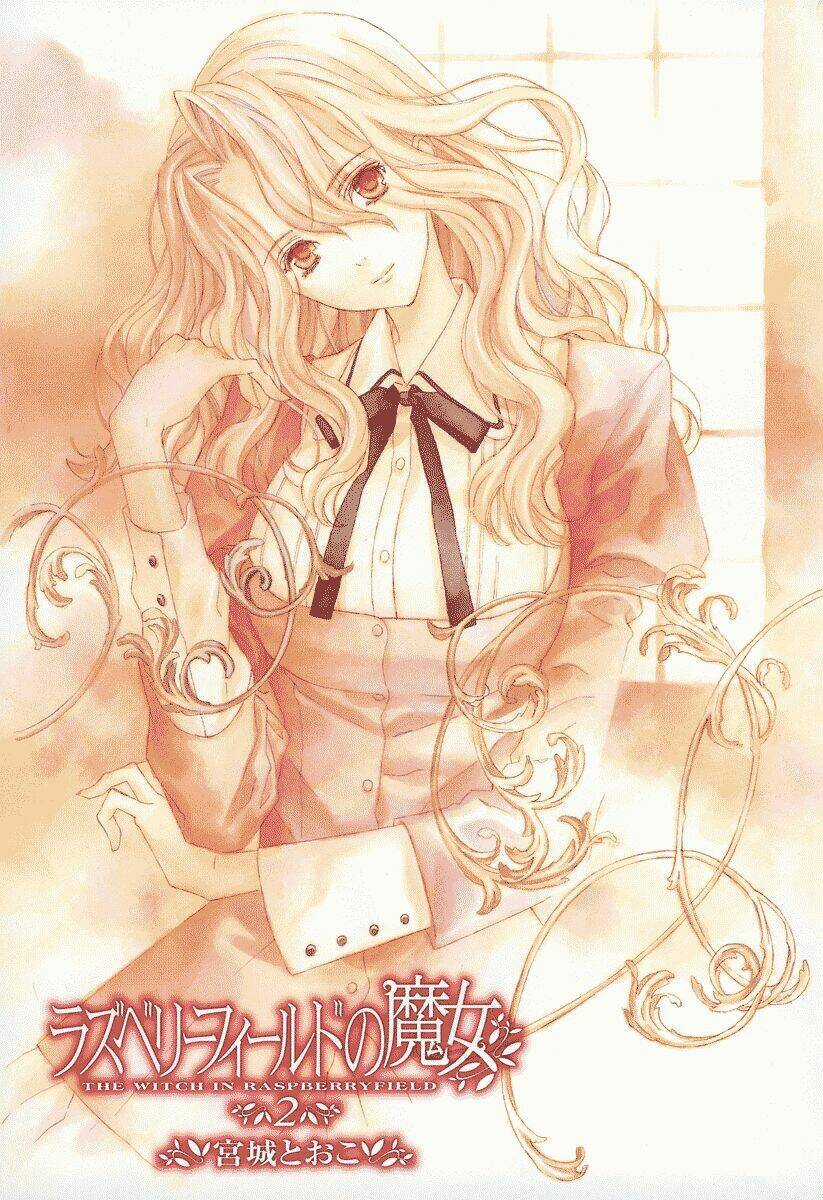 Raspberry Field No Majo Chapter 6 trang 2