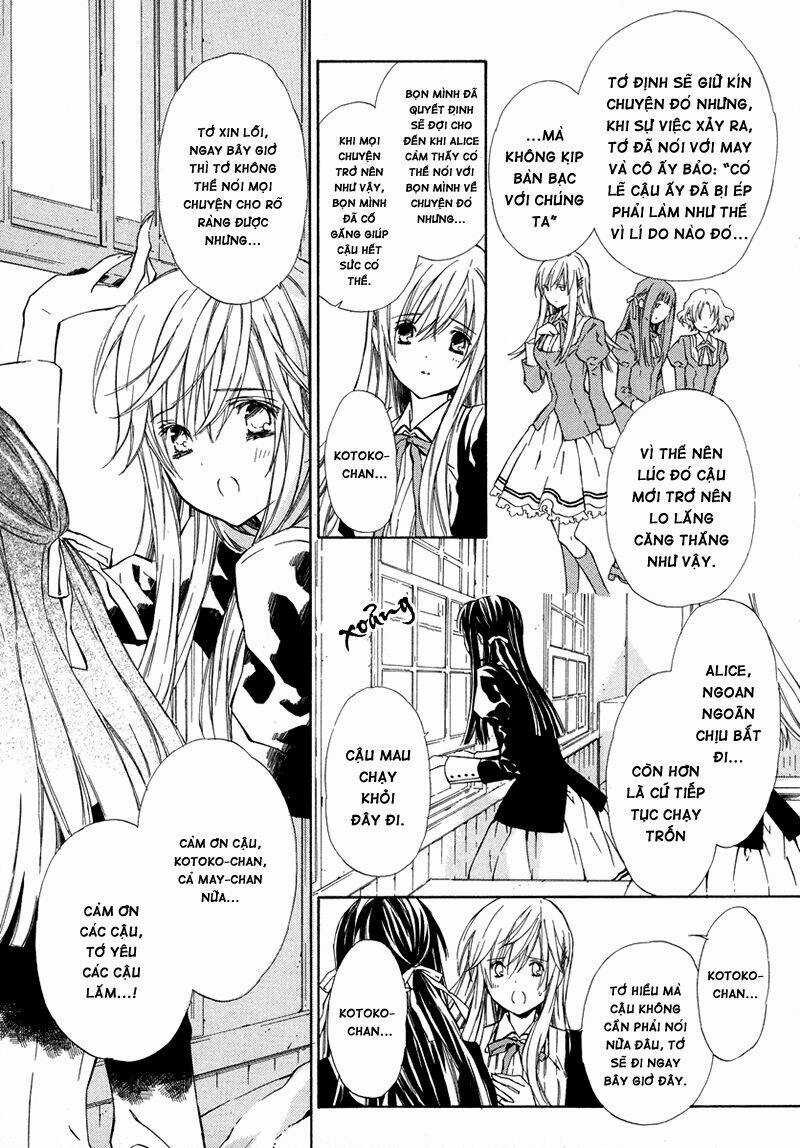 Raspberry Field No Majo Chapter 8 trang 21