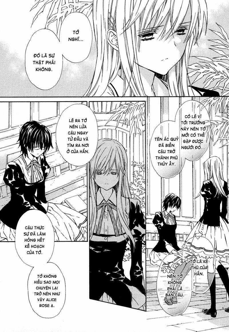 Raspberry Field No Majo Chapter 8 trang 30