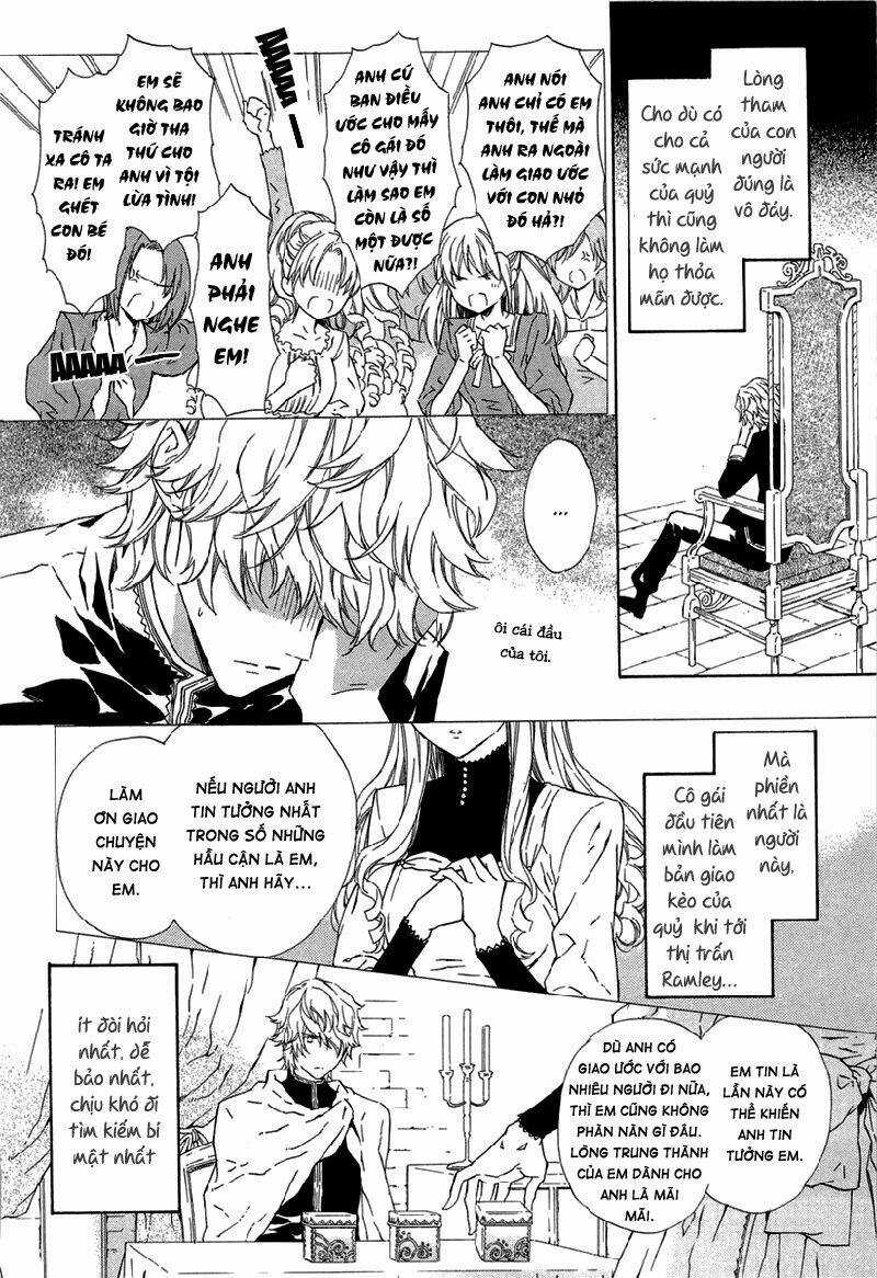 Raspberry Field No Majo Chapter 9 trang 2