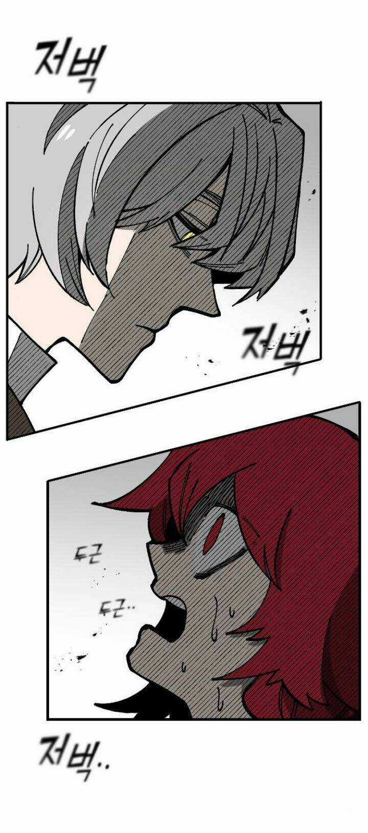 Rasud Chapter 1 trang 49