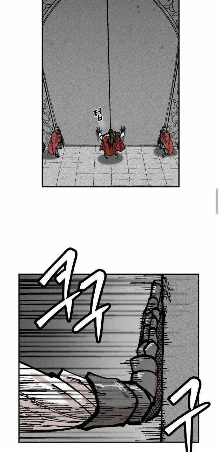 Rasud Chapter 10 trang 51