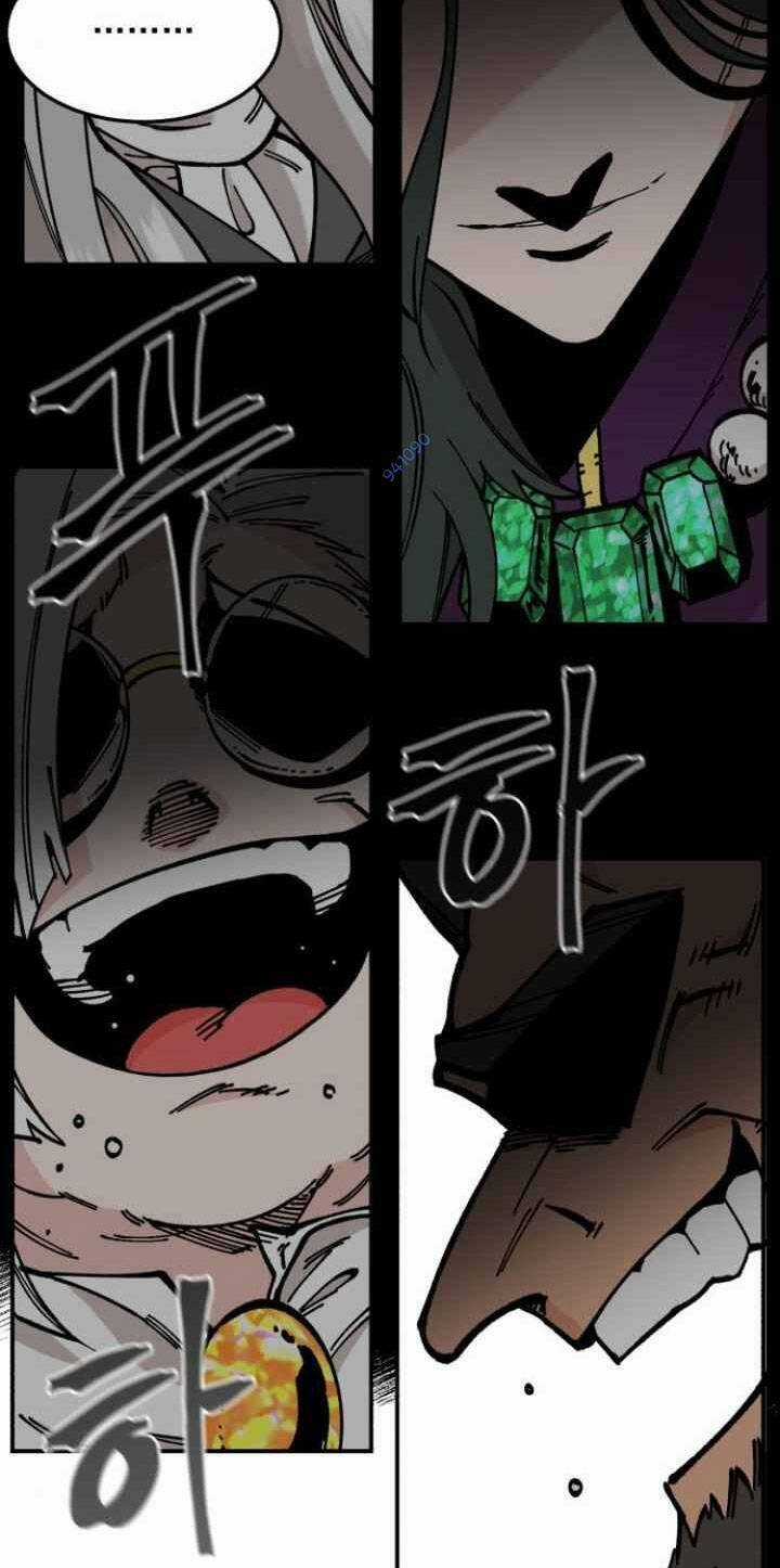 Rasud Chapter 11 trang 17