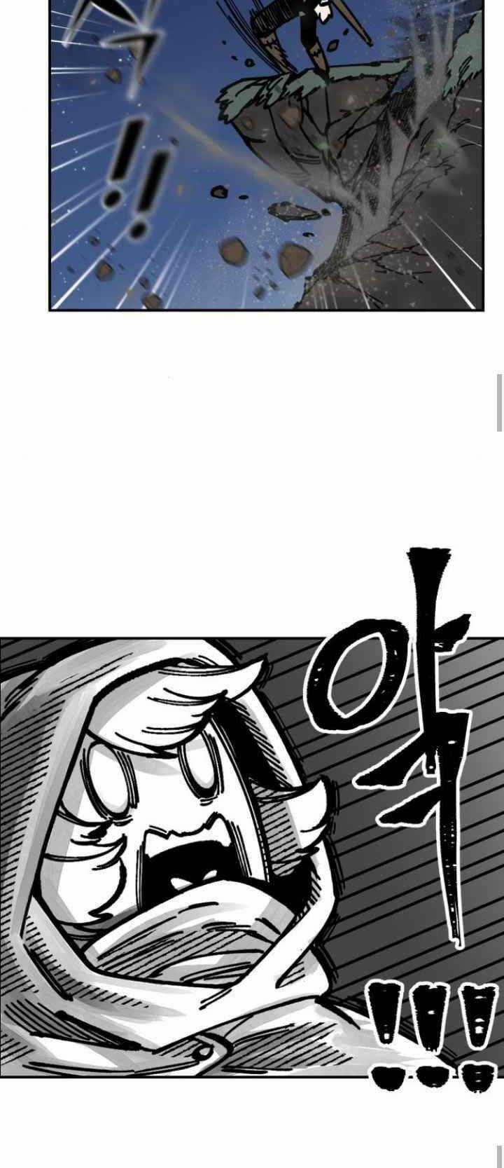 Rasud Chapter 12 trang 20