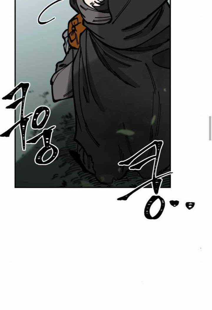 Rasud Chapter 12 trang 34