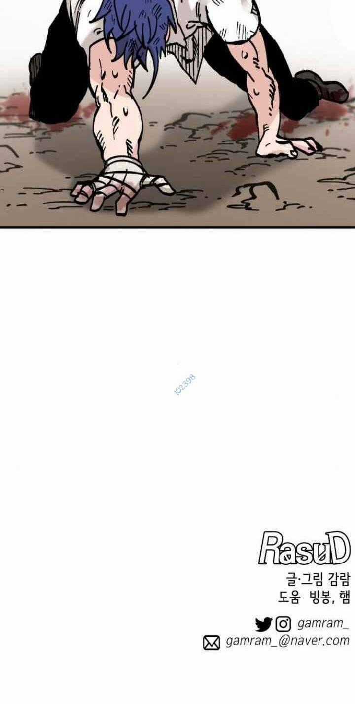 Rasud Chapter 16 trang 58