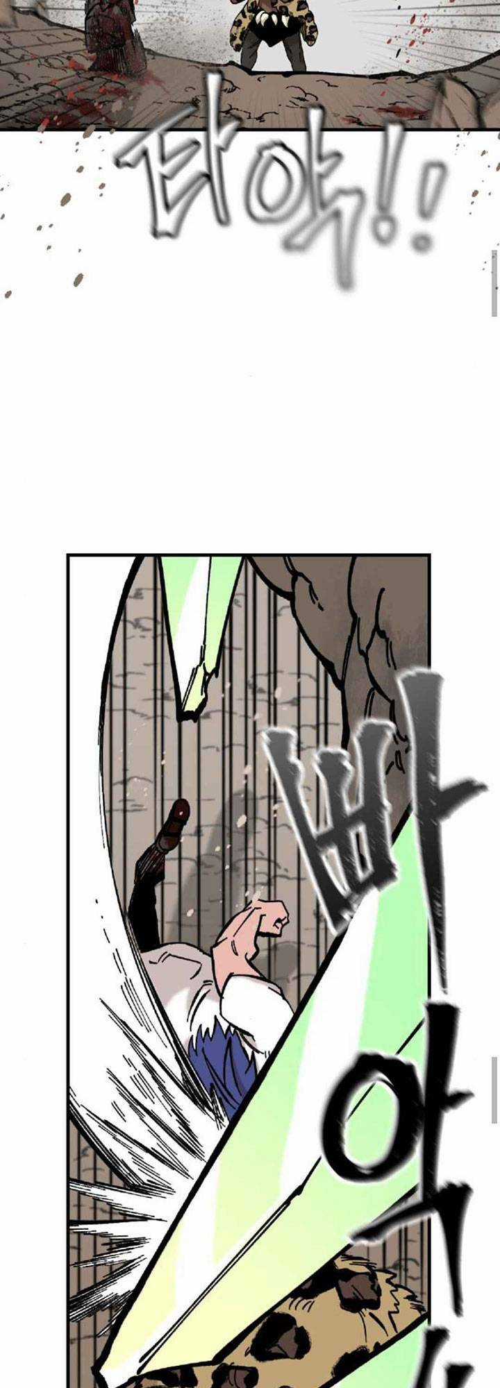 Rasud Chapter 17 trang 25