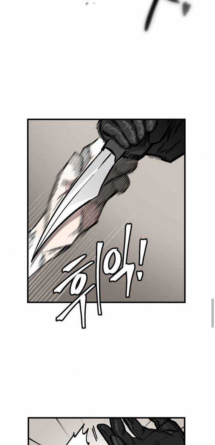 Rasud Chapter 18 trang 26