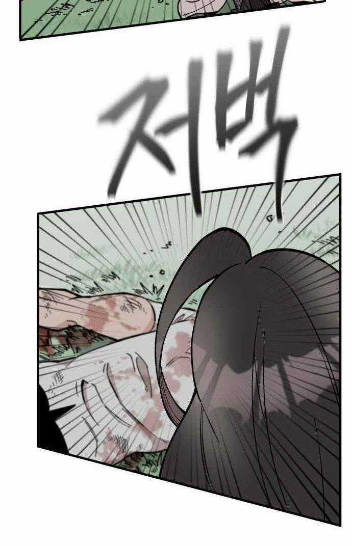 Rasud Chapter 19 trang 24