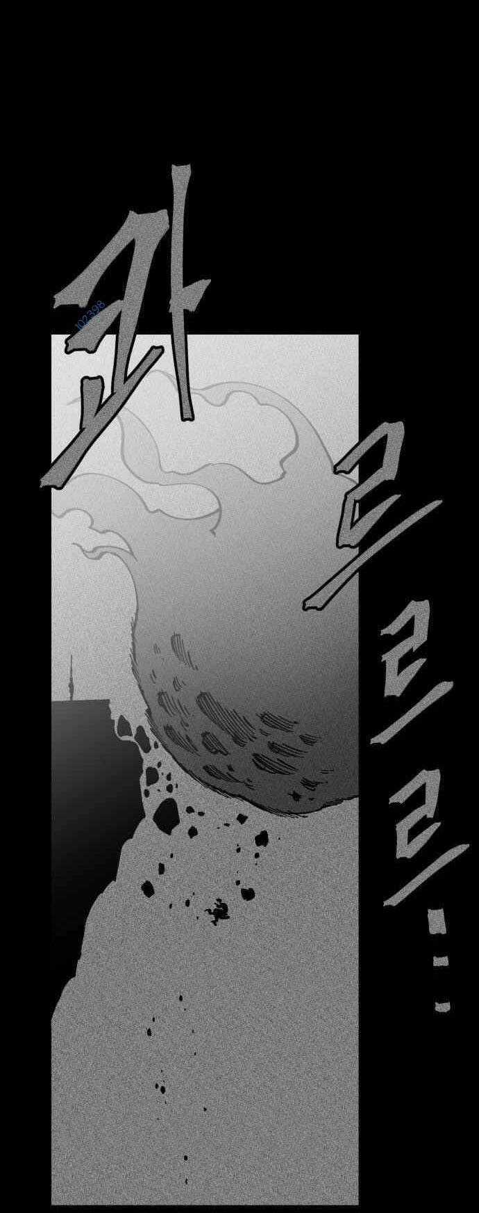 Rasud Chapter 19 trang 6