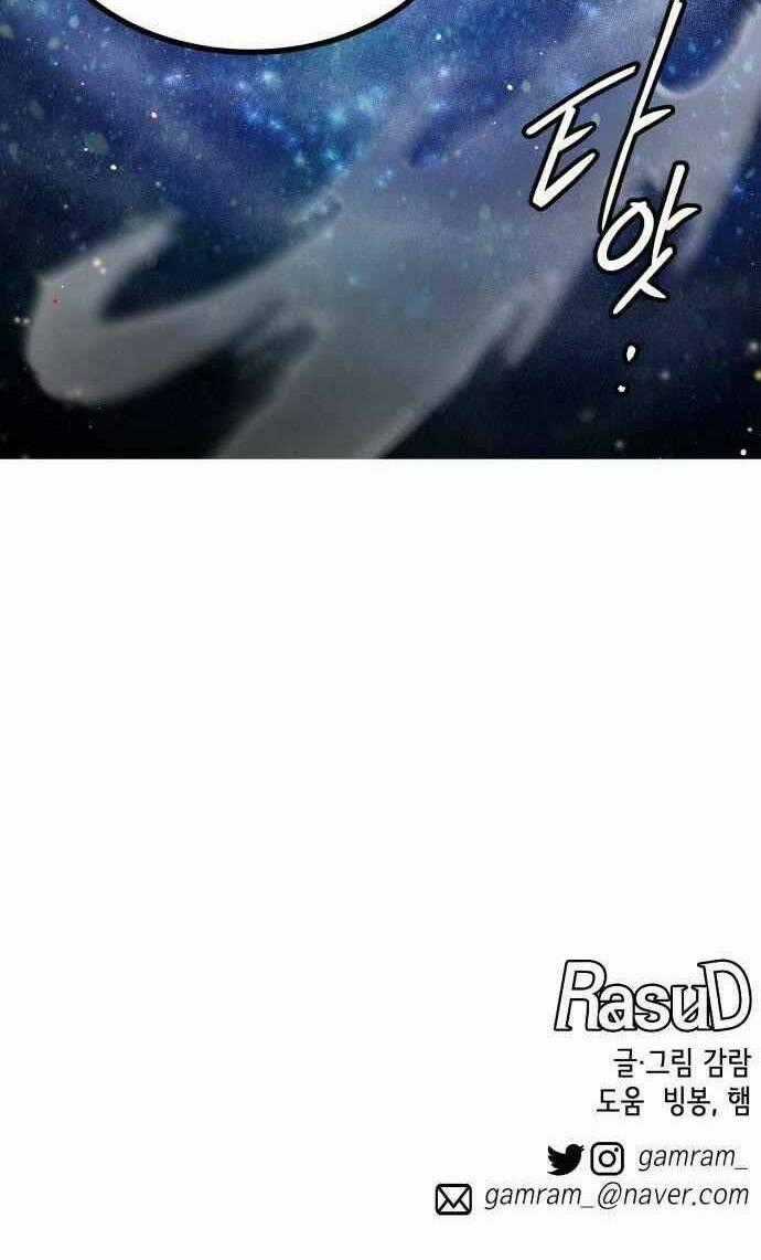 Rasud Chapter 19 trang 68