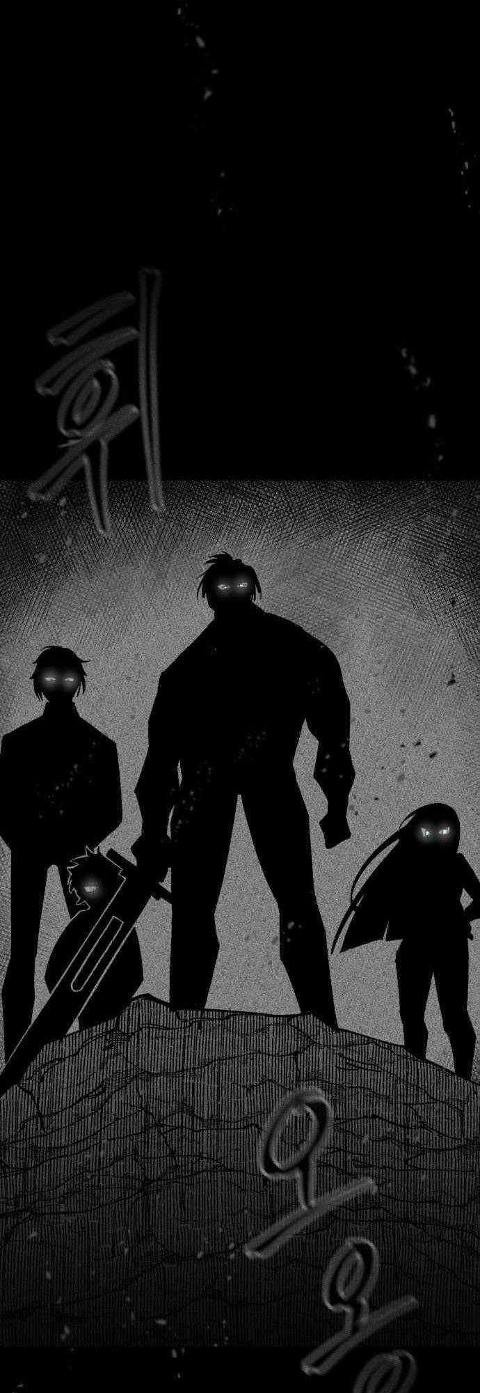 Rasud Chapter 19 trang 7