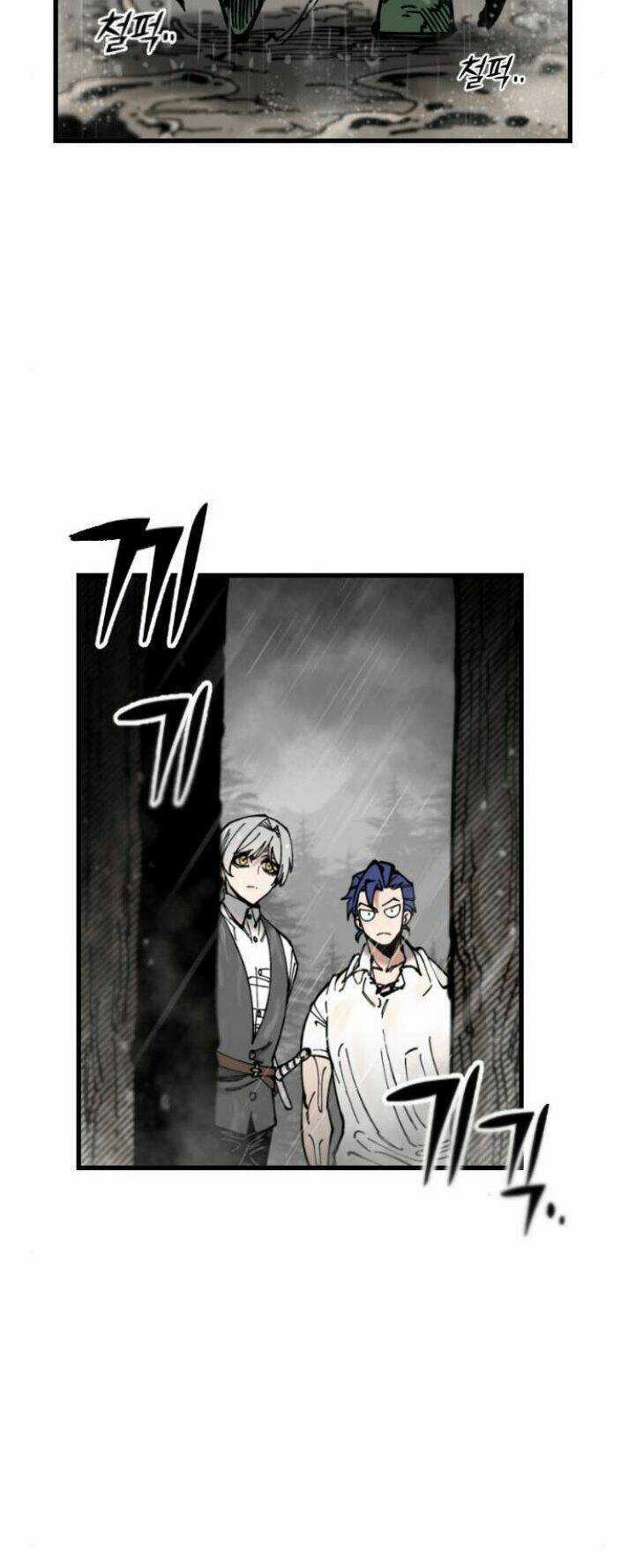 Rasud Chapter 6 trang 3