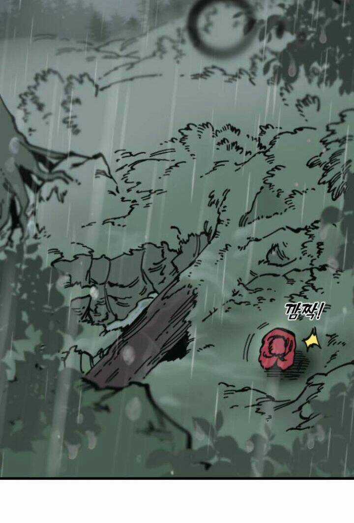 Rasud Chapter 6 trang 74