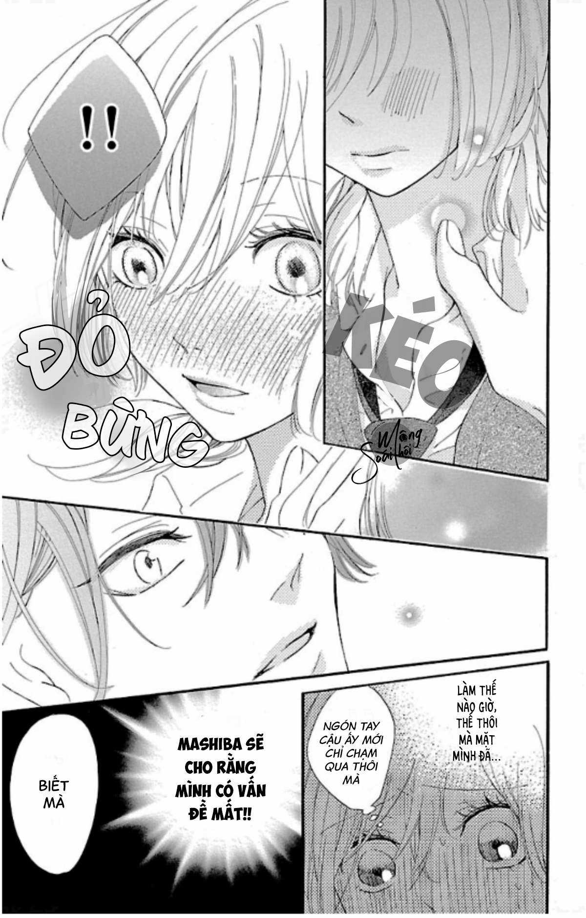 Rất Muốn, Khiến Em, Ửng Đỏ Chapter 1 trang 12