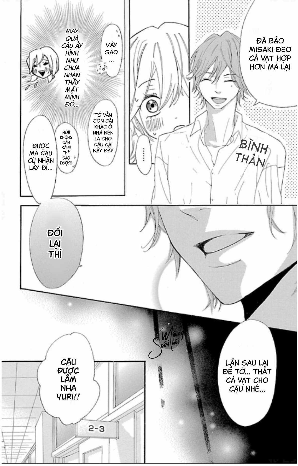 Rất Muốn, Khiến Em, Ửng Đỏ Chapter 1 trang 13