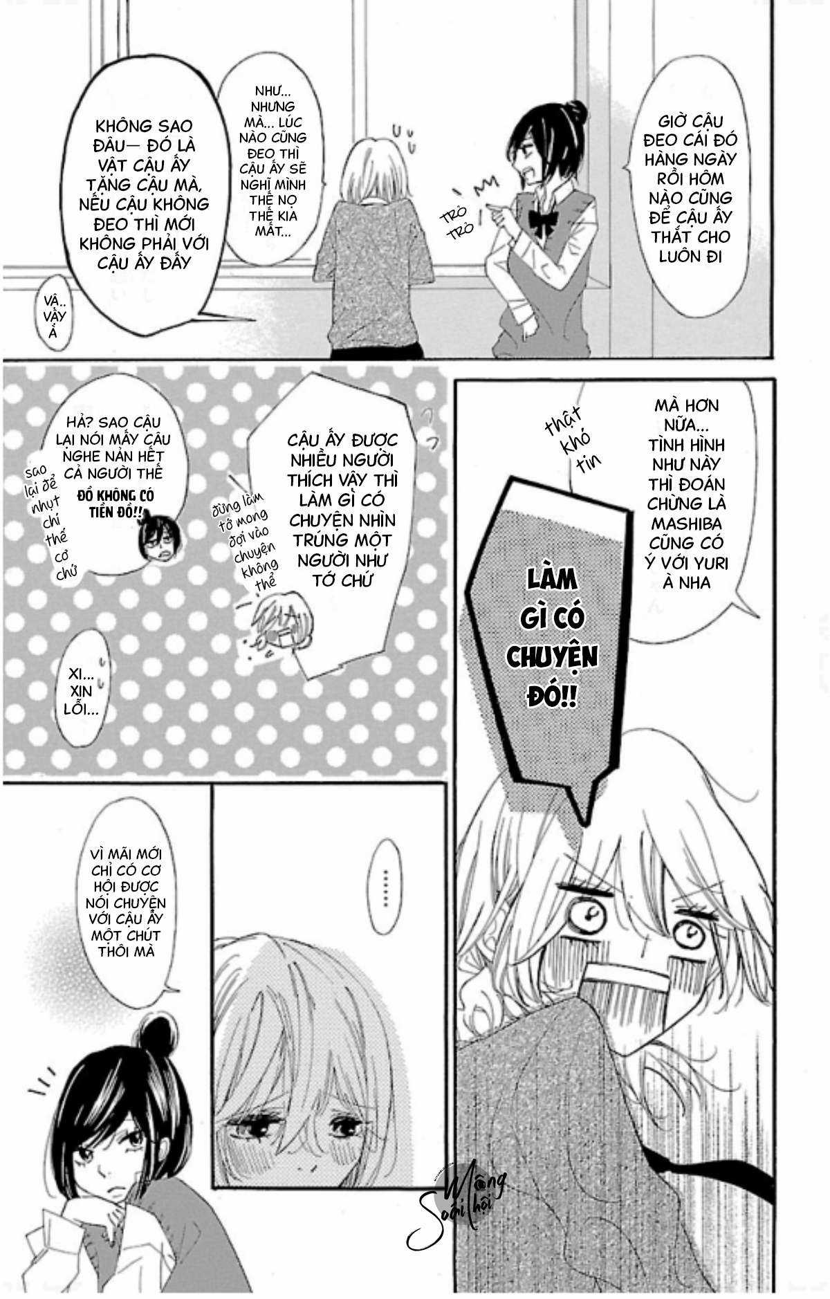 Rất Muốn, Khiến Em, Ửng Đỏ Chapter 1 trang 14