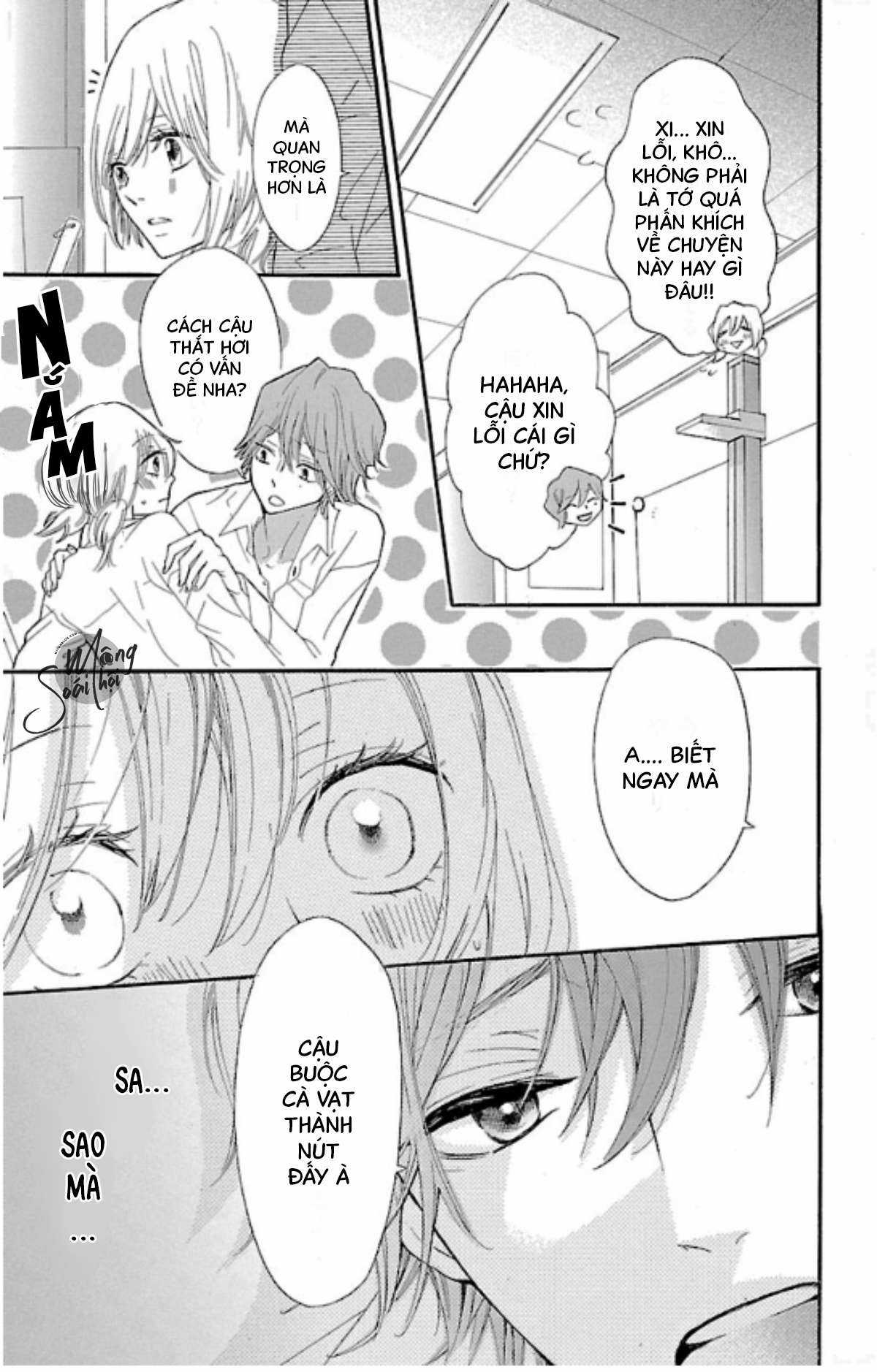 Rất Muốn, Khiến Em, Ửng Đỏ Chapter 1 trang 16