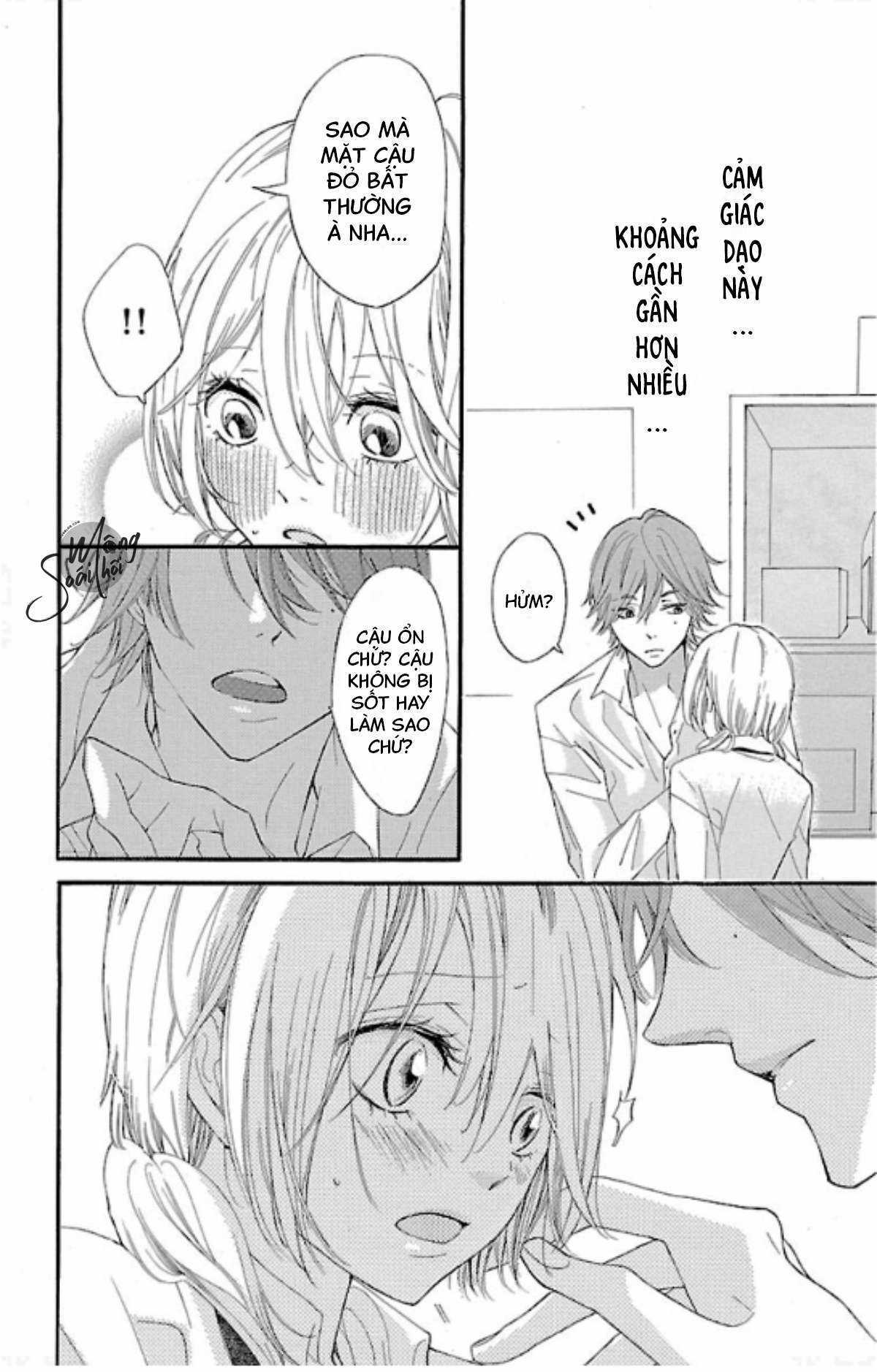 Rất Muốn, Khiến Em, Ửng Đỏ Chapter 1 trang 17