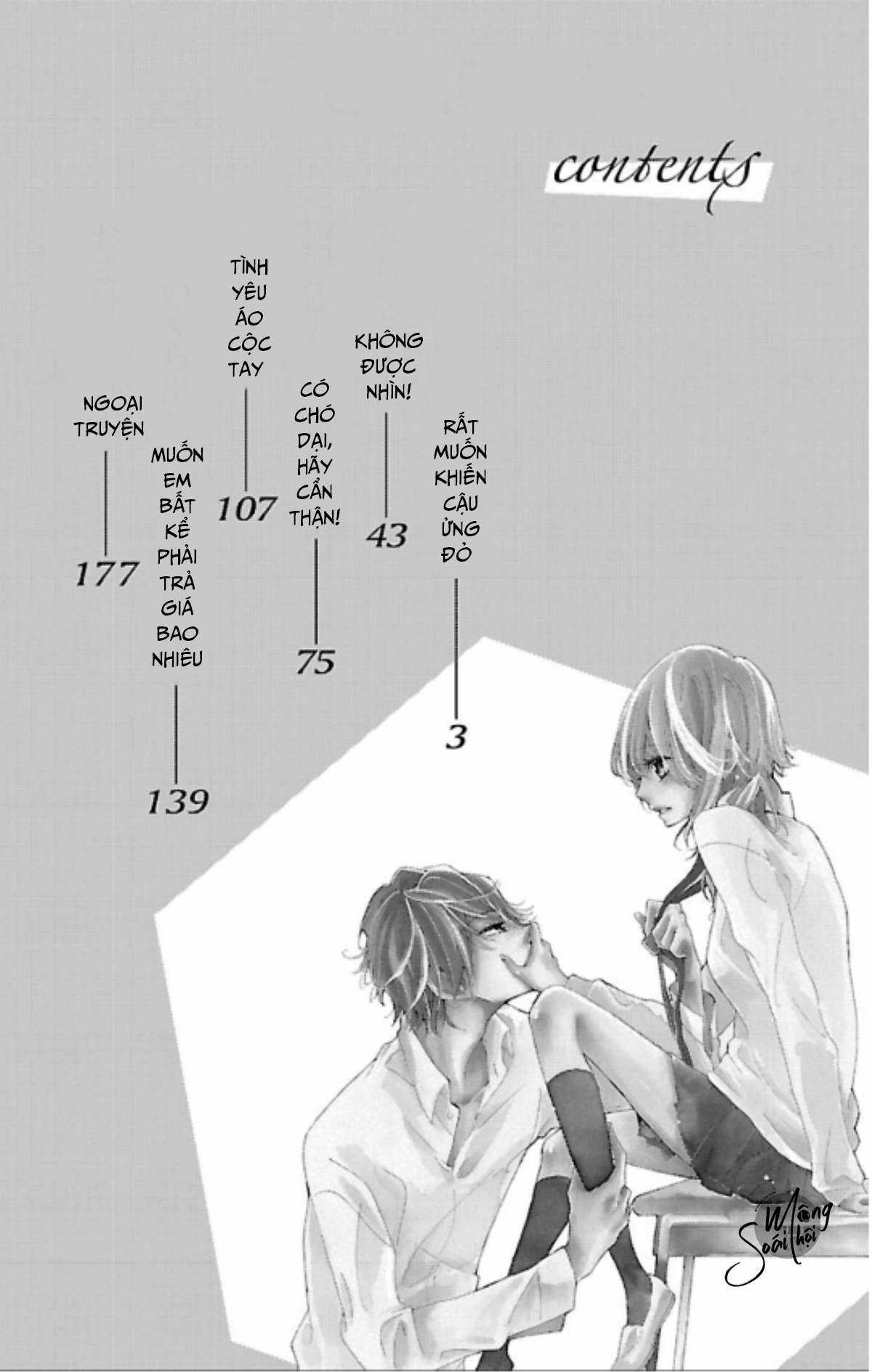 Rất Muốn, Khiến Em, Ửng Đỏ Chapter 1 trang 3