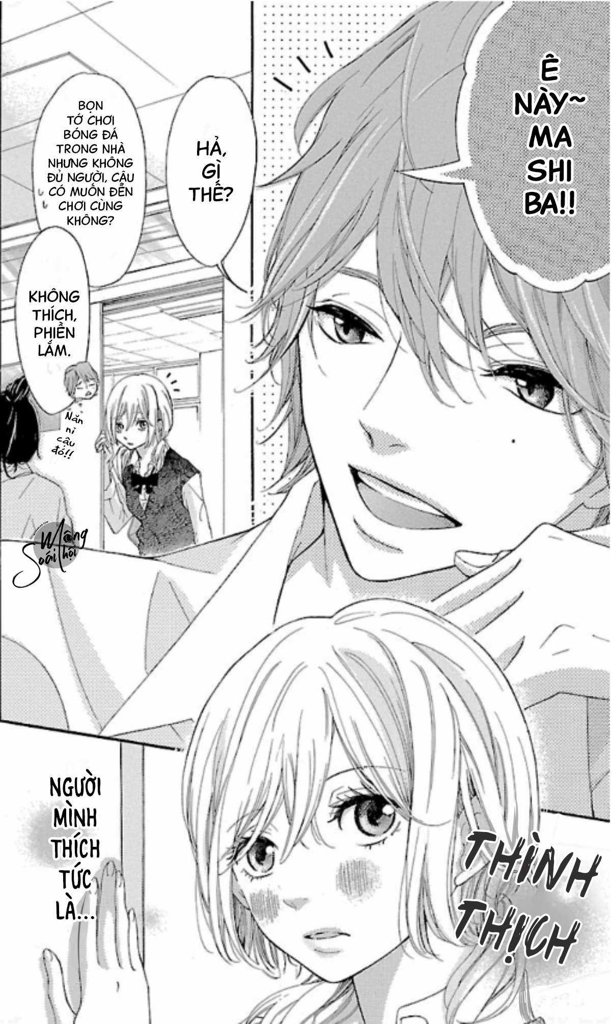 Rất Muốn, Khiến Em, Ửng Đỏ Chapter 1 trang 5