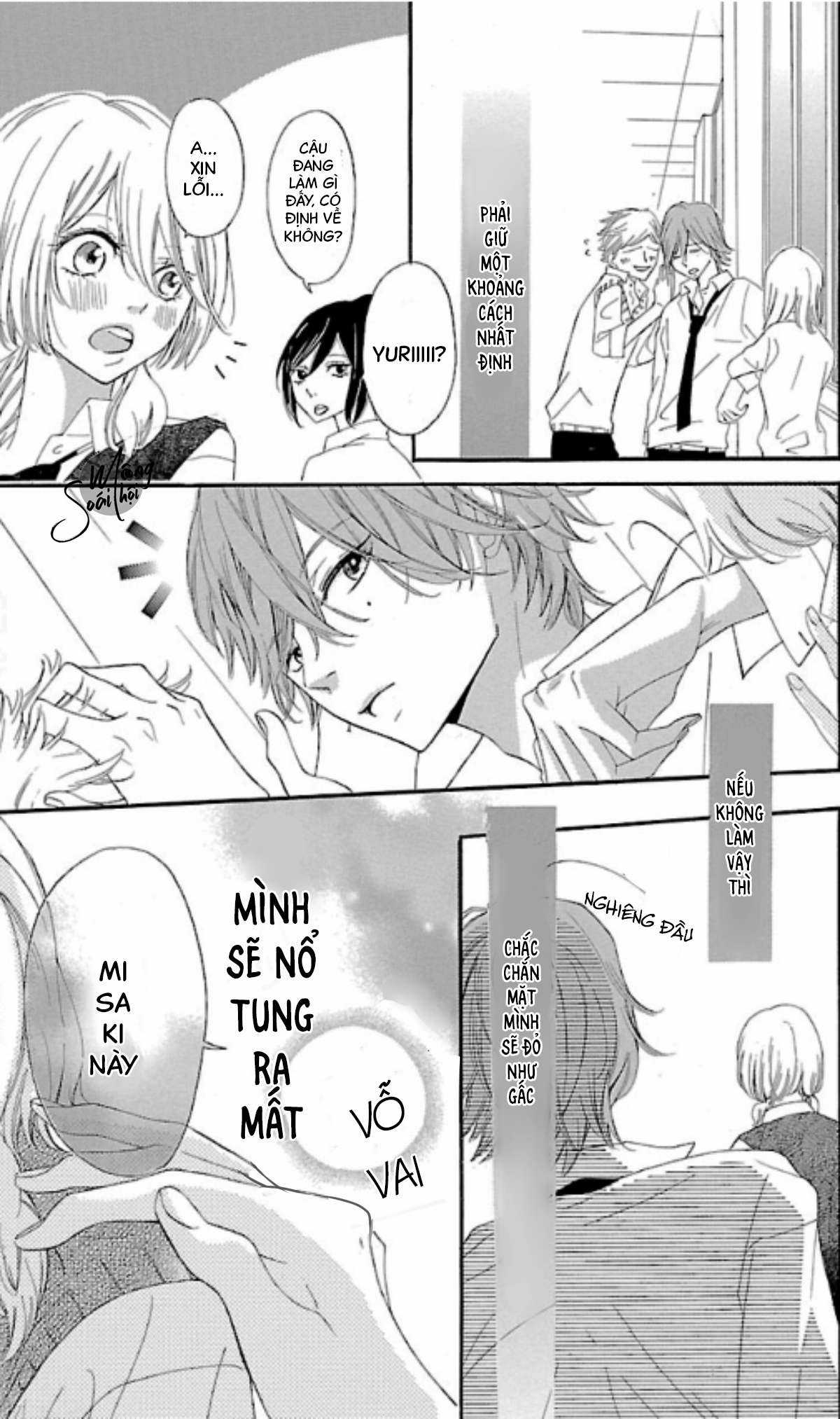 Rất Muốn, Khiến Em, Ửng Đỏ Chapter 1 trang 6