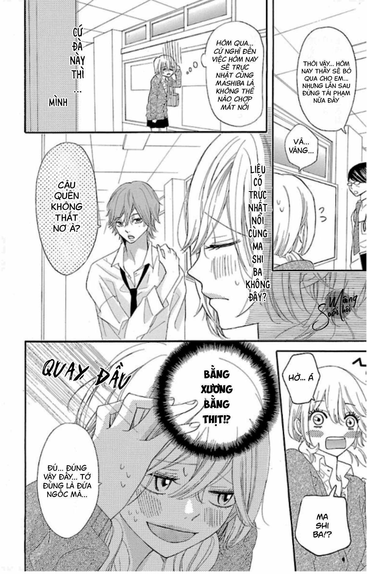 Rất Muốn, Khiến Em, Ửng Đỏ Chapter 1 trang 9