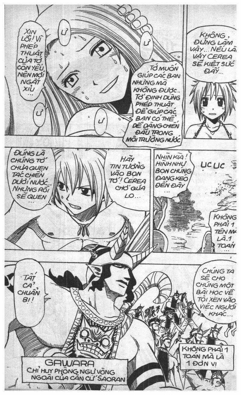 Rave Master (Scan) Chapter 12 trang 185