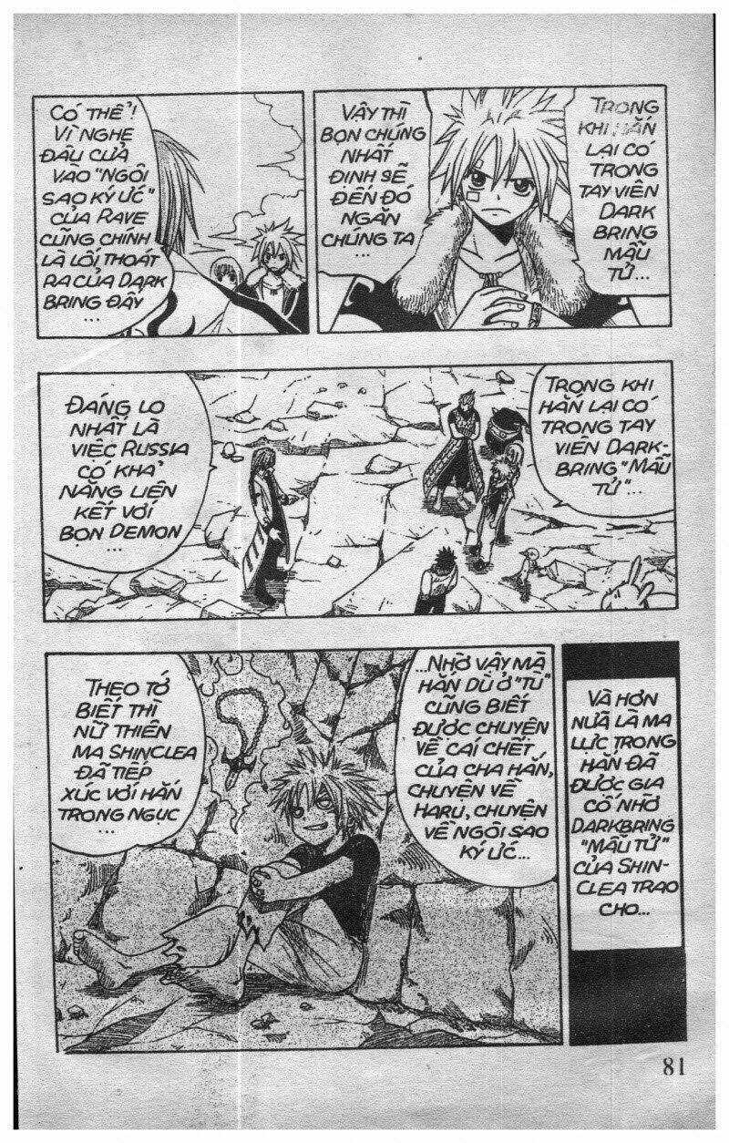 Rave Master (Scan) Chapter 12 trang 2