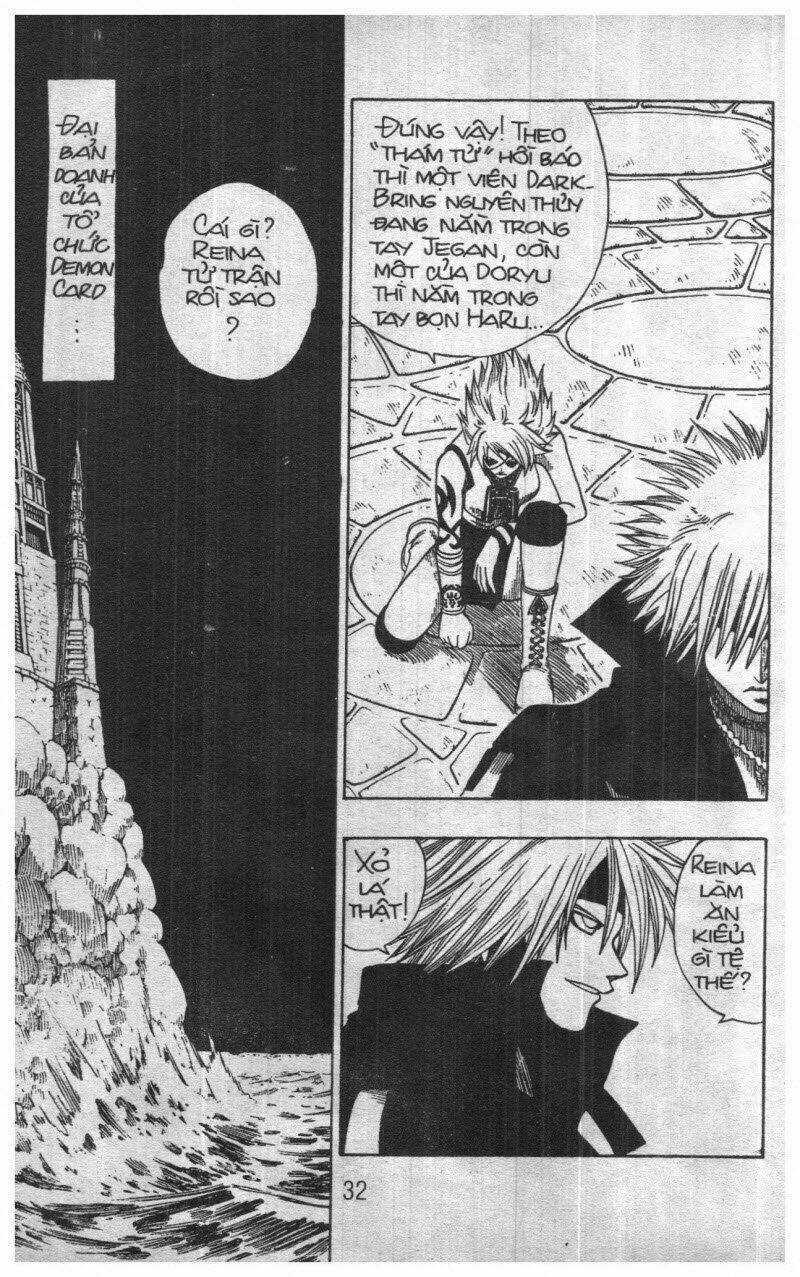 Rave Master (Scan) Chapter 16 trang 137
