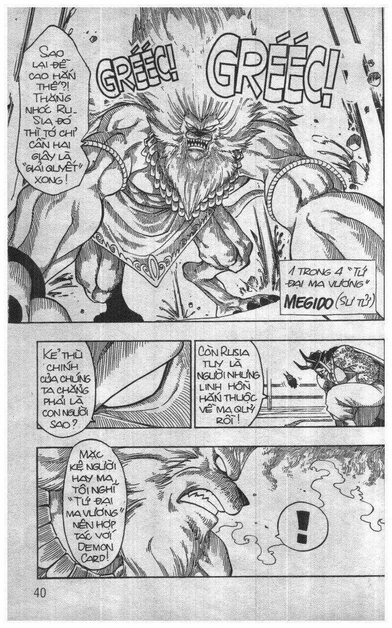 Rave Master (Scan) Chapter 16 trang 145