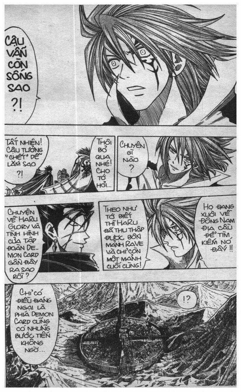 Rave Master (Scan) Chapter 16 trang 162