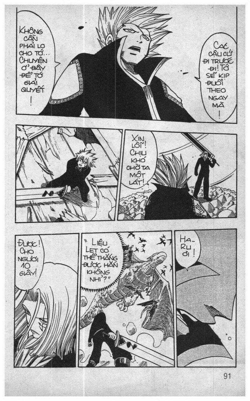 Rave Master (Scan) Chapter 17 trang 4