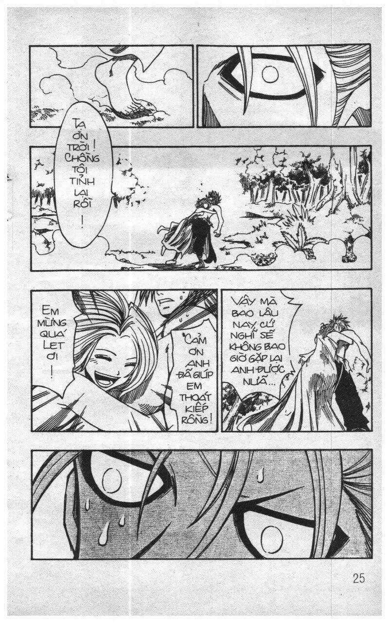 Rave Master (Scan) Chapter 17 trang 74