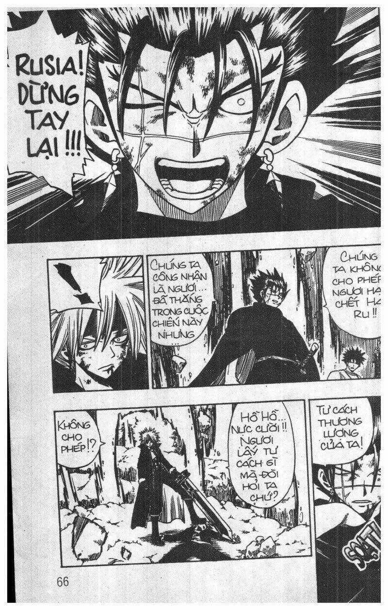 Rave Master (Scan) Chapter 18 trang 193