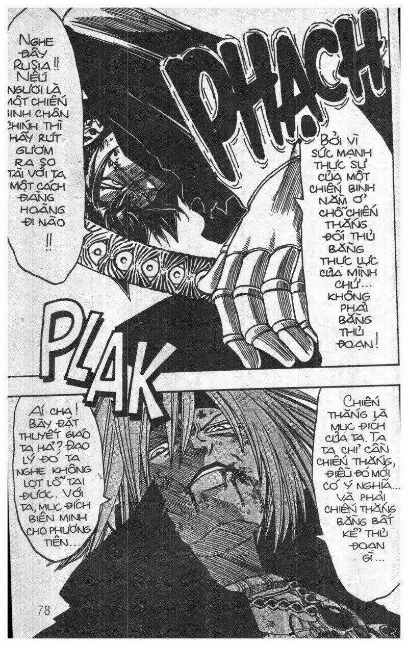 Rave Master (Scan) Chapter 18 trang 205