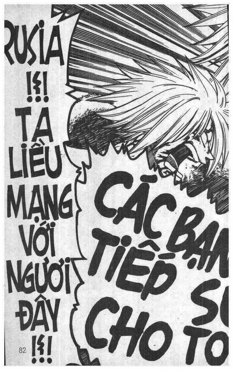 Rave Master (Scan) Chapter 18 trang 209