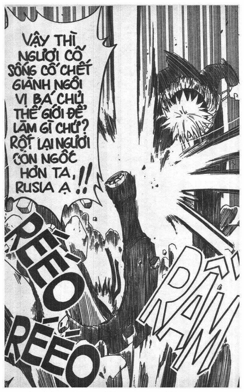 Rave Master (Scan) Chapter 18 trang 229