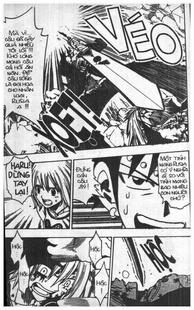 Rave Master (Scan) Chapter 18 trang 233