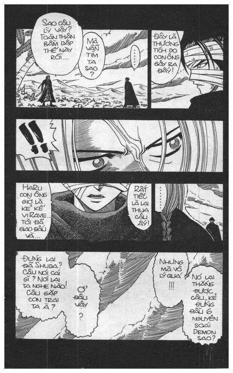 Rave Master (Scan) Chapter 18 trang 28