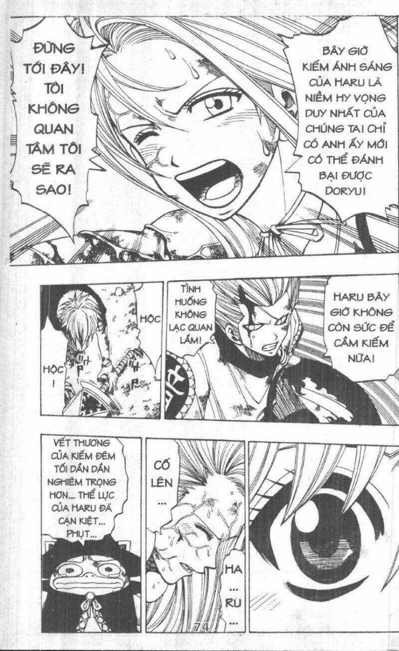 Rave Master (Scan) Chapter 19 trang 71